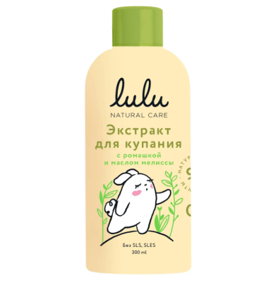 Lulu экстракт для купания малышей с ромашкой и маслом мелиссы 300 мл 