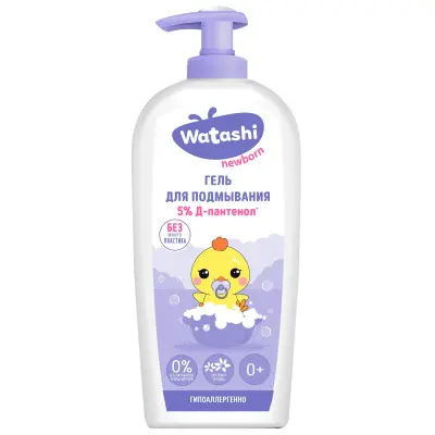 Watashi гель для подмывания малышей после подгузника 0+ 250 мл 