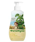 Fito bomb детское крем мыло овсяное безе серии фитопупс 290 мл