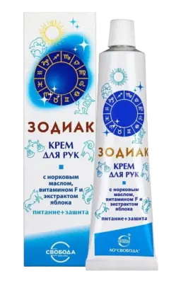 Свобода крем для рук зодиак с норковым маслом и яблоком 41 г 