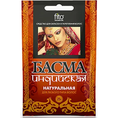 ФК басма индийская натуральная 25г