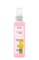 OLLIN PERFECT HAIR FRESH фруктовая сыворотка для волос 120 мл