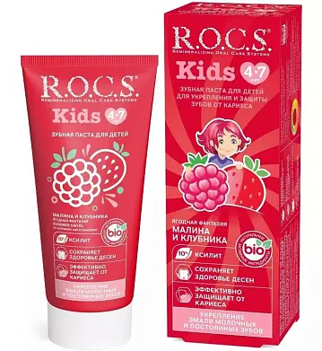 ROCS зубная паста для детей малина и клубника 45 гр
