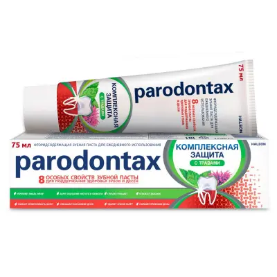 Parodontax зубная паста комплексная защита с травами с фтором 75 мл 