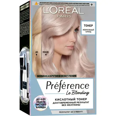 L` Preference тонер кислотный тон жемчужный блонд 