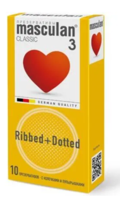 Masculan презервативы 3 classic №10  с колечками и пупырышками 