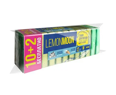 Lemon Moon день за днем губка для посуды 87х58х23 поролон 12 шт