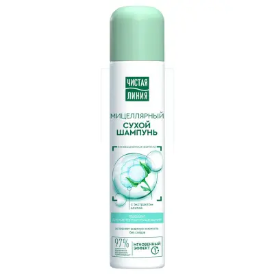 Чистая Линия шампунь сухой для волос очищение волос без воды 200 мл 