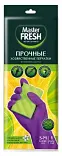 Master FRESH перчатки прочные хозяйственные латексные с хлопком 1 пара размер фиолетовые