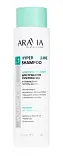 ARAVIA Professional шампунь стайлинг для придания суперобъема и повышения густоты волос shampoo 420 мл