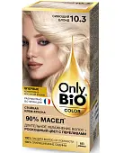 Only Bio Color краска для волос тон 10.3 сияющий блонд