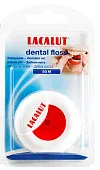 Зубная нить ЛАКАЛЮТ ДЕНТАЛ 50 м