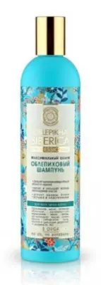 __ шампунь для всех типов волос Облепиховый 400мл 