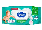 Aura влажные салфетки с экстрактом алоэ для детей солнце и луна 63 шт