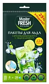 Master FRESH пакеты для льда самозакрывающиеся с гидроклапаном 8 листов по 28 шариков