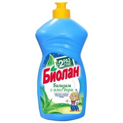 Биолан средство для мытья посуды с алоэ вера 450 мл 