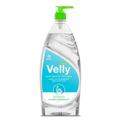 средство для мытья посуды флакон 1000 мл 