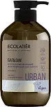 Ecolatier Бальзам восстанавливающий для поврежденных волос аргана & белый жасмин, 400 мл