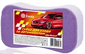 INSULA губка для ухода за автомобилем овальная