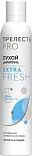 Прелесть Professional cухой шампунь fresh 200 мл