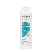 Прелесть Professional шампунь для волос роскошный обьем для тонких и ослабленных волос 380 мл