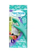 Чистюля Легкая перчатки хозяйственные легкие прочные размер L 1 шт