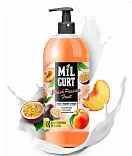 MILGURT персик и маракуйя в йогурте 860 г
