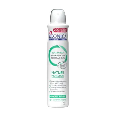 Deonica антиперспирант спрей женский 200 мл 