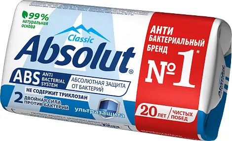 ABSOLUT туалетное мыло ультразащита 90 г