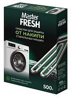 Master FRESH средство от накипи 500 г в картонной коробке
