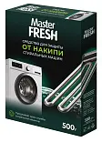 Master FRESH средство от накипи 500 г в картонной коробке