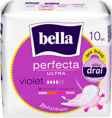Прокладки супертонкие BELLA PERFECTA ULTRA VIOLET DEO, 10шт 