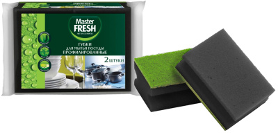 Master FRESH губки для мытья посуды профилированные 2шт black поролон 