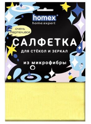 Homex салфетка для стекол и зеркал Очень терпеливая 30х30см 