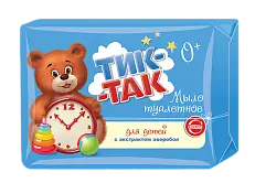 Тик-Так мыло детское 0+ для чувствительной кожи 150 г