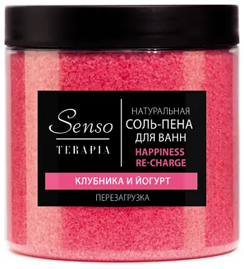 Senso Terapia соль пена для ванн перезагрузка happiness re charge 600 г