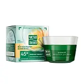 Чистая Линия дневной фитокрем для лица лифтинг эффект bio коллаген комплекс 45+ лет арника и жимолость 45 мл