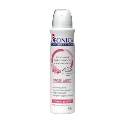 Deonica антиперспирант яркий микс 150 мл спрей 