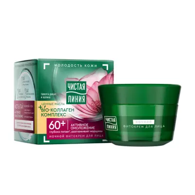 Чистая Линия ночной крем для лица активное омоложение от 60 лет таволга и калина 45 мл 