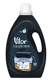 Vilor средство для стирки изделий из черных и темных тканей 1,5 л