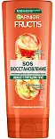 Fructis бальзам восстановление для поврежденных волос с маслом амлы и кератином 387 мл