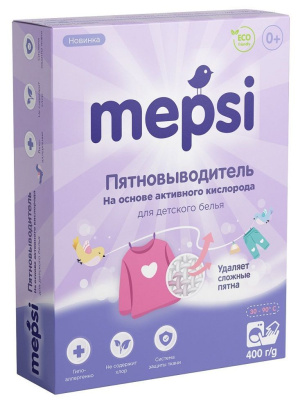 Mepsi пятновыводитель на основе активного кислорода для детского белья гипоаллергенный 400 гр 