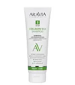 ARAVIA Laboratories Шампунь биоламинирующий с коллагеном и комплексом аминокислот Collagen Silk Shampoo 250 мл