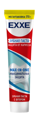 Exxe зубная паста максимальная защита от кариеса max in one 170 г 