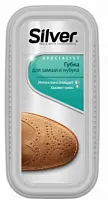 Silver губка чистящая для нубука и замши