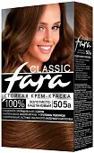 Фара краска для волос 505А Золотисто-каштановый