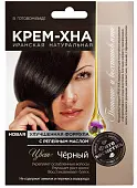 Фитокосметик крем хна 50мл черный