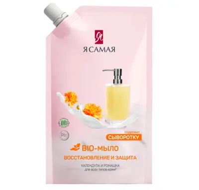 Я Самая bio мыло жидкое календула и ромашка дой пак 500 мл 
