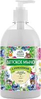 Русские травы мыло детское с ромашкой 500 мл дозатор