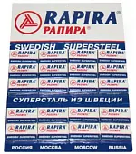 РАПИРА лезвия Суперсталь на карте 20*5шт